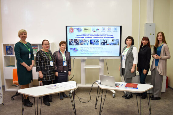 Участие в выставке-презентации Федерального проекта «Билет в будущее»