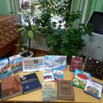 К 300-летию Прокуратуры РФ К 300-летию Прокуратуры РФ