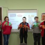 Разговоры о важном: «День пожилых людей»