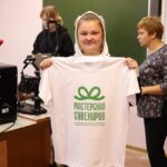 Профориентационный мастер-класс «Мастерская сувениров»