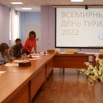 Достопримечательности России Достопримечательности России