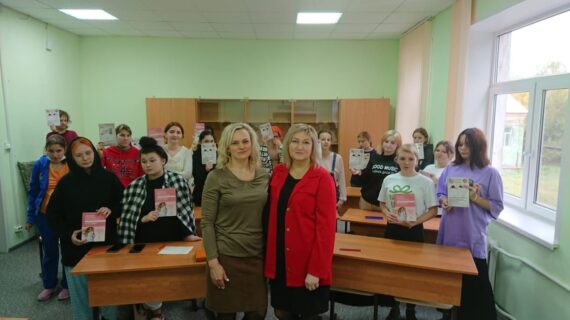 Как сохранить репродуктивное здоровье. Заболевания, передающиеся половым путем