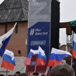 Участие в патриотической акции «Своих не бросаем» в Тульском кремле Участие в патриотической акции «Своих не бросаем» в Тульском кремле