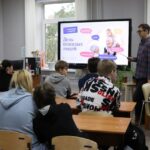 Разговоры о важном: «День пожилых людей»