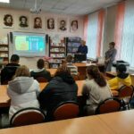 Финансовая и интернет безопасность Финансовая и интернет безопасность