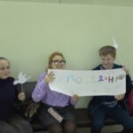 Мы любим спорт! Мы любим спорт!