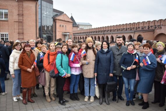 Участие в патриотической акции «Своих не бросаем» в Тульском кремле