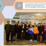 Сколько весит миллион? Сколько весит миллион?