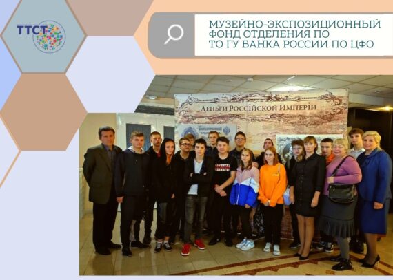 Сколько весит миллион?