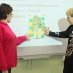 Разговоры о важном! Разговоры о важном!