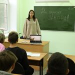 К 300-летию Прокуратуры РФ К 300-летию Прокуратуры РФ