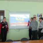 Разговоры о важном! Разговоры о важном!