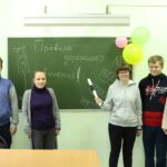 Внимание! Соблюдаем ПДД!!!