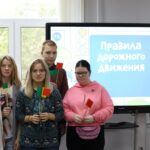 Знатоки дорожных правил Знатоки дорожных правил