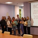 Достопримечательности России Достопримечательности России