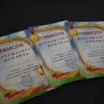 Спорт важен всем и всегда! Спорт важен всем и всегда!