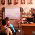 Финансовая и интернет безопасность Финансовая и интернет безопасность