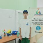 Подготовительный этап Национального Чемпионата «Абилимпикс» Подготовительный этап Национального Чемпионата «Абилимпикс»