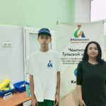 Подготовительный этап Национального Чемпионата «Абилимпикс» Подготовительный этап Национального Чемпионата «Абилимпикс»