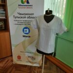 Третий день подготовительного этапа Национального чемпионата «Абилимпикс» Третий день подготовительного этапа Национального чемпионата «Абилимпикс»
