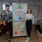 Третий день подготовительного этапа Национального чемпионата «Абилимпикс» Третий день подготовительного этапа Национального чемпионата «Абилимпикс»