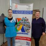 Четвертый день подготовительного этапа Национального чемпионата «Абилимпикс» Четвертый день подготовительного этапа Национального чемпионата «Абилимпикс»