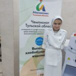 Четвертый день подготовительного этапа Национального чемпионата «Абилимпикс» Четвертый день подготовительного этапа Национального чемпионата «Абилимпикс»