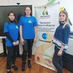 Четвертый день подготовительного этапа Национального чемпионата «Абилимпикс» Четвертый день подготовительного этапа Национального чемпионата «Абилимпикс»