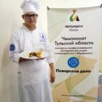 Шестой день подготовительного этапа Национального чемпионата «Абилимпикс» Шестой день подготовительного этапа Национального чемпионата «Абилимпикс»
