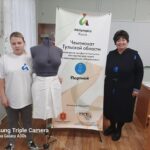 Пятый день подготовительного этапа Национального чемпионата «Абилимпикс» Пятый день подготовительного этапа Национального чемпионата «Абилимпикс»
