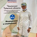 Седьмой день подготовительного этапа Национального чемпионата «Абилимпикс» Седьмой день подготовительного этапа Национального чемпионата «Абилимпикс»