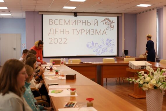 Достопримечательности России