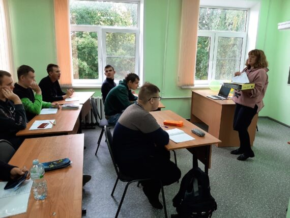 Исследование эмоциональной тревожности (ситуативной и личностной) обучающихся первого курса в техникуме