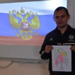 Разговоры о важном! Разговоры о важном!