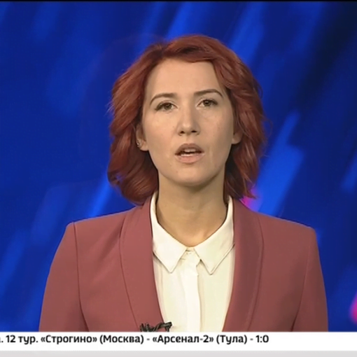 Россия 24. Вести-Тула. Эфир от 22.09.22 (17:30) Россия 24. Вести-Тула. Эфир от 22.09.22 (17:30)