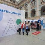 Тульская область в финале Национального чемпионата «Абилимпикс» Тульская область в финале Национального чемпионата «Абилимпикс»