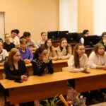 Первая профессия Первая профессия