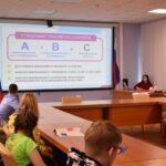 Пенсионная грамотность