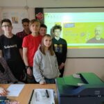 Разговоры о важном: День музыки Разговоры о важном: День музыки