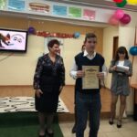 Вот и прогремел день учителя - день, в который отмечаются роль и заслуги педагогов в процессе образования, а также их неоценимый вклад в развитие общества. Вот и прогремел день учителя - день, в который отмечаются роль и заслуги педагогов в процессе образования, а также их неоценимый вклад в развитие общества.