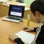 Я среди людей