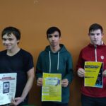 Осторожно! Онлайн мошенничество Осторожно! Онлайн мошенничество