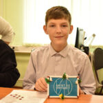 Билет в будущее. День четвертый