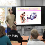 Билет в будущее. Завершение профессиональных проб