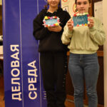 Билет в будущее. День четвертый