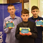 Билет в будущее. День четвертый