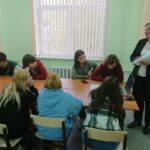 Банковская карта