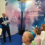 Мероприятия деловой программы Финала Национального чемпионата «Абилимпикс» 2022