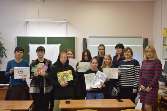 Соблюдение БДД - залог здорового будущего!