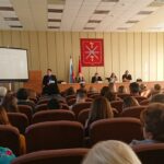 Экстремизм в сети Интернет Экстремизм в сети Интернет